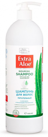 Вилсен Extra Aloe шампунь для волос Питательный 1000мл