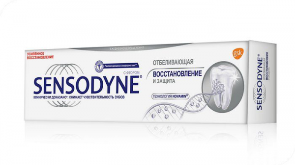 Зубная паста восстановление и защита Сенсодин 75мл