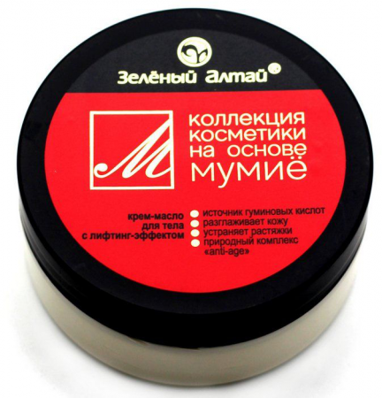Зеленый Алтай крем-масло для тела с мумие 150мл