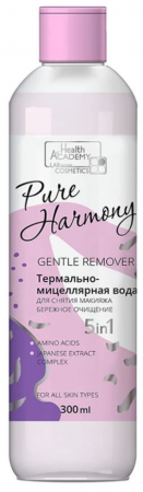 Вилсен Pure Harmony мицеллярная вода для снятия макияжа Бережное очищение 300мл