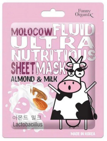 Маска для лица Funny Organix тканевая ультрапитательная маска-флюид Almond milk