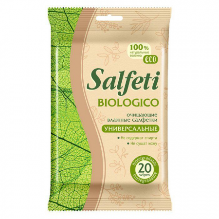 Салфетки влажные SALFETI Eco biologico очищающие 20шт