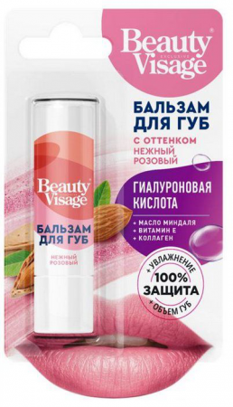 Beauty Visage Бальзам для губ с оттенком нежный розовый 3,6г