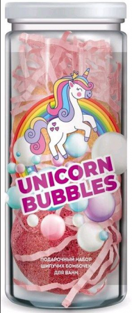 Набор подарочный шипучие бомбочки для ванн Unicorn Bubbles