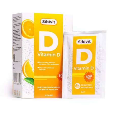 Витамин D3 апельсин шипучие таблетки 2,4г №15 саше Фармгрупп