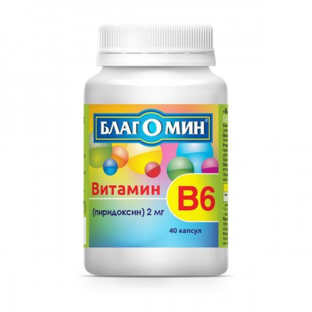 Благомин Витамин B6 пиридоксин №40