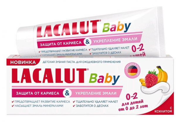 Лакалют Зубная паста детская Baby 0-2 лет Защита от кариеса и укрепление эмали 65г