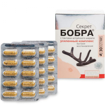 Купить Секрет бобра с пантами алтайского марала, 30 капсул в Москве