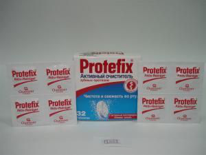 Протефикс Активный очиститель зубных протезов