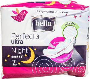 Прокладки Bella perfecta ultra night 7шт