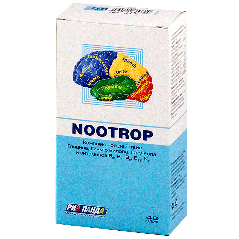 Хорошие ноотропные препараты для мозга отзывы. Ноотроп капс 0.4 г №48 БАД. Ноотроп 48. Ноотроп капсулы. Ноотроп для памяти.