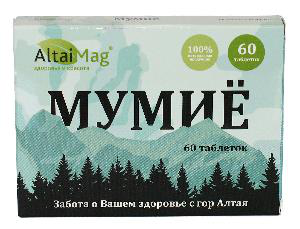Мумие АлтайМаг, 60 таблеток по 0,2 г