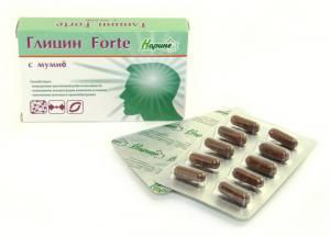 Глицин Forte c мумиё №20