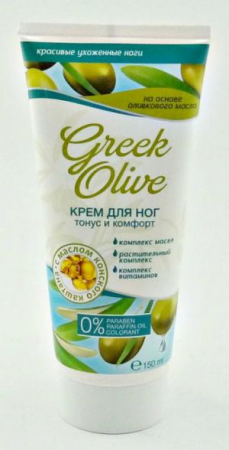 Vilsen Greek Olive крем для уставших ног Расслабляющий 150мл