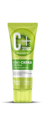 C+Citrus скраб Kiwi для лица с омолаживающим комплексом 75мл