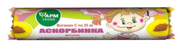 Аскорбинка детская Со вкусом Персика Фармгрупп 10 таблеток